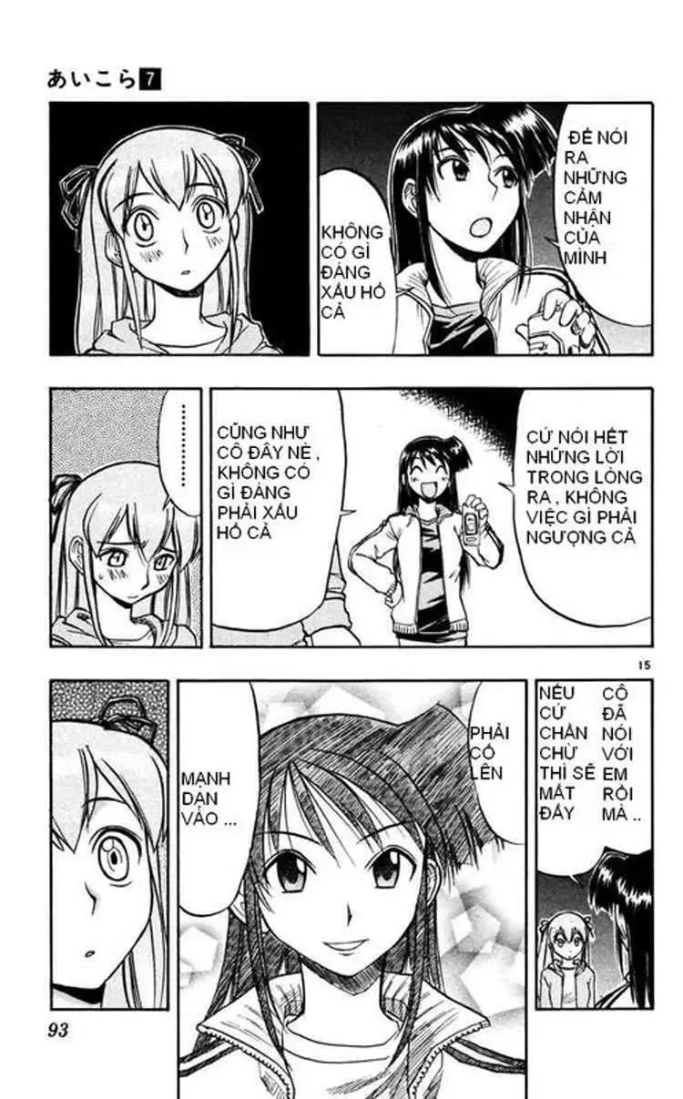 Ai Kora Chapter 65 - Trang 17