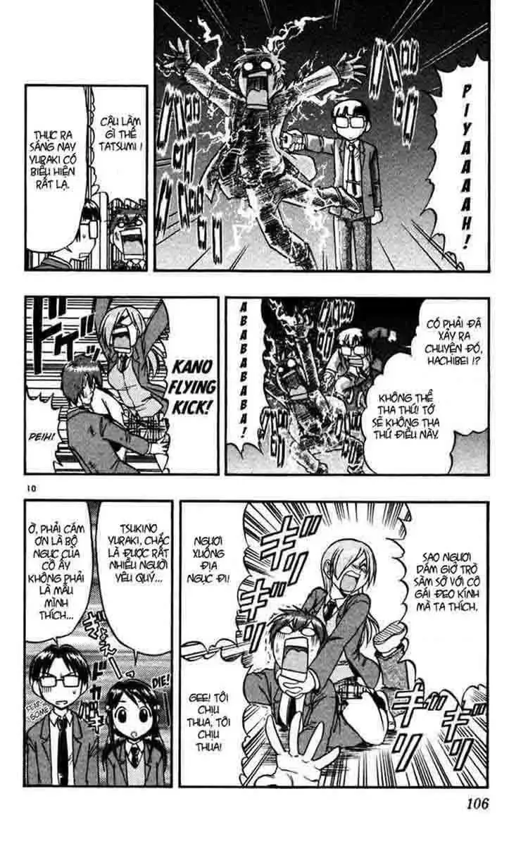 Ai Kora Chapter 66 - Trang 12