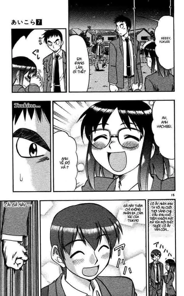 Ai Kora Chapter 66 - Trang 17