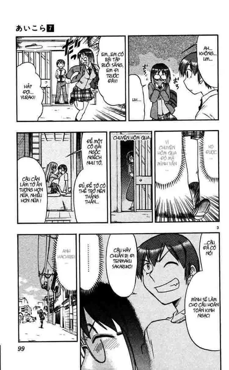 Ai Kora Chapter 66 - Trang 5
