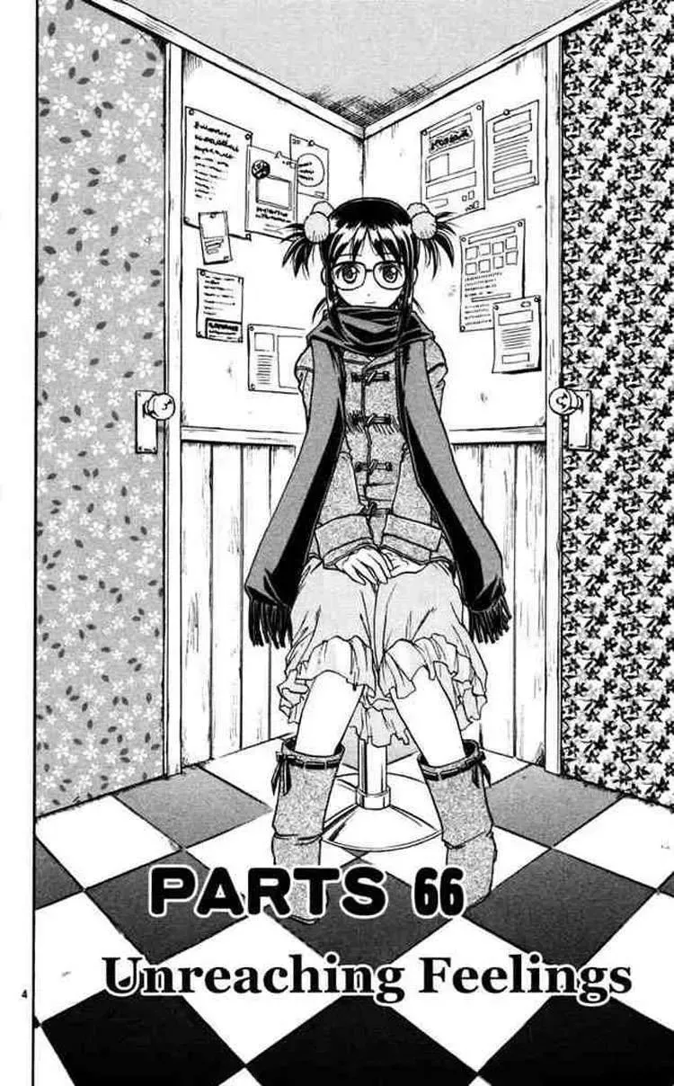 Ai Kora Chapter 66 - Trang 6