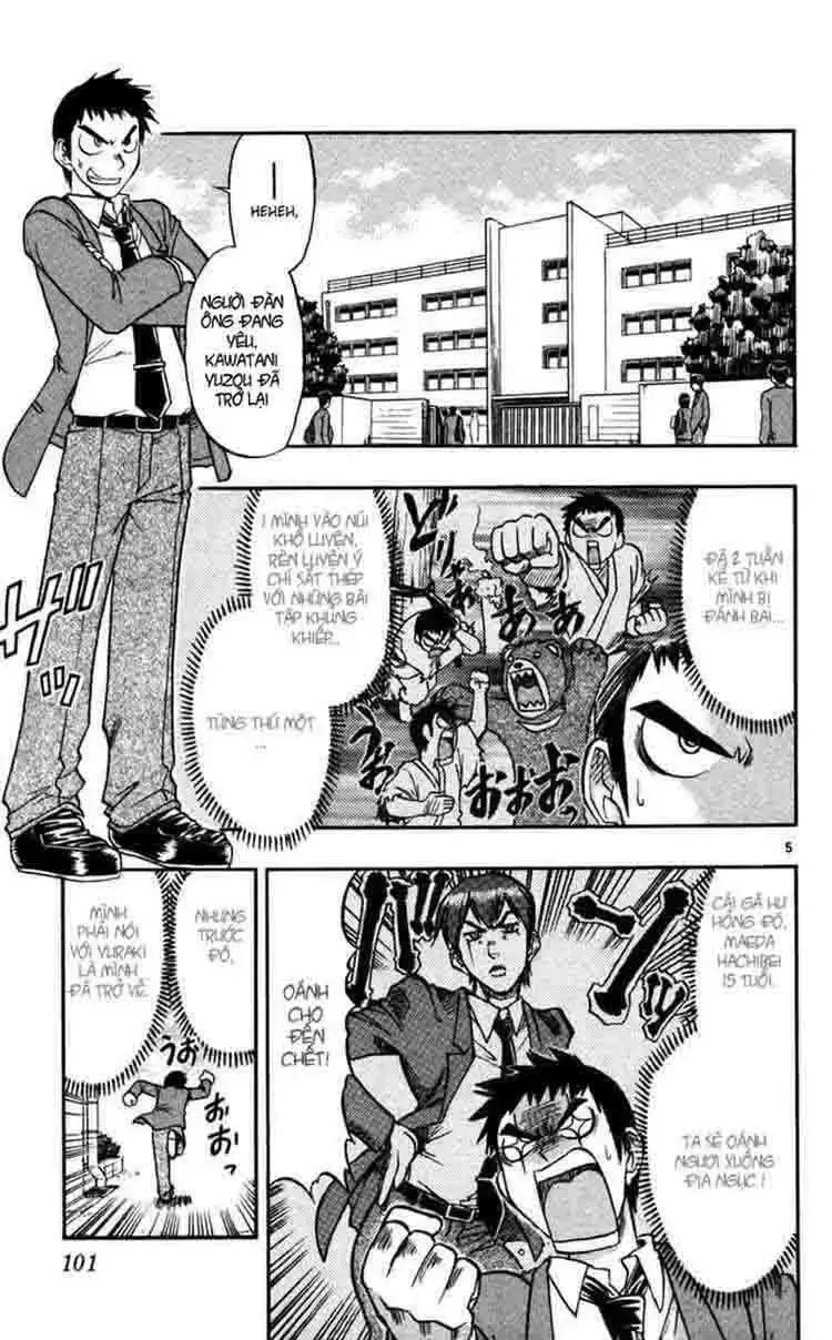 Ai Kora Chapter 66 - Trang 7