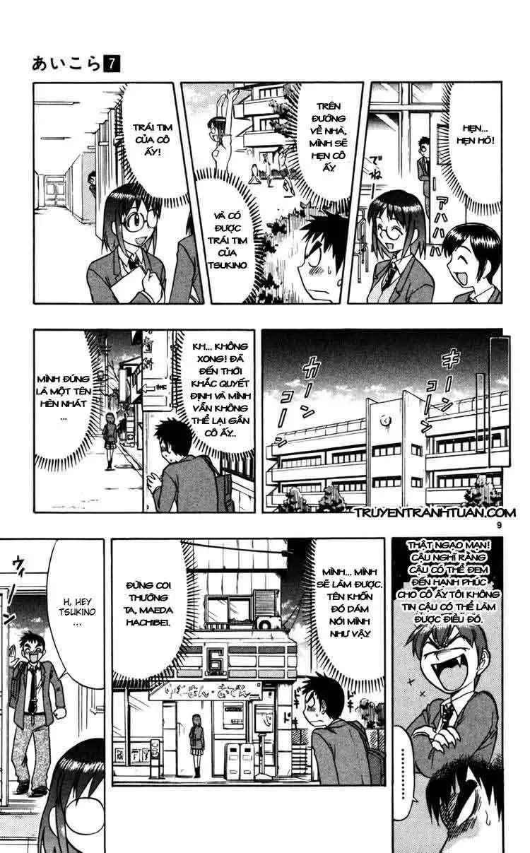 Ai Kora Chapter 67 - Trang 11