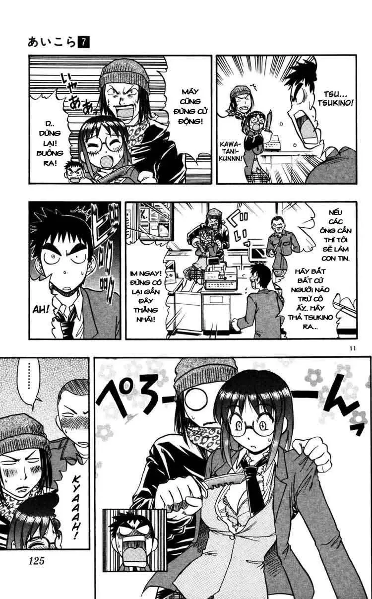 Ai Kora Chapter 67 - Trang 13