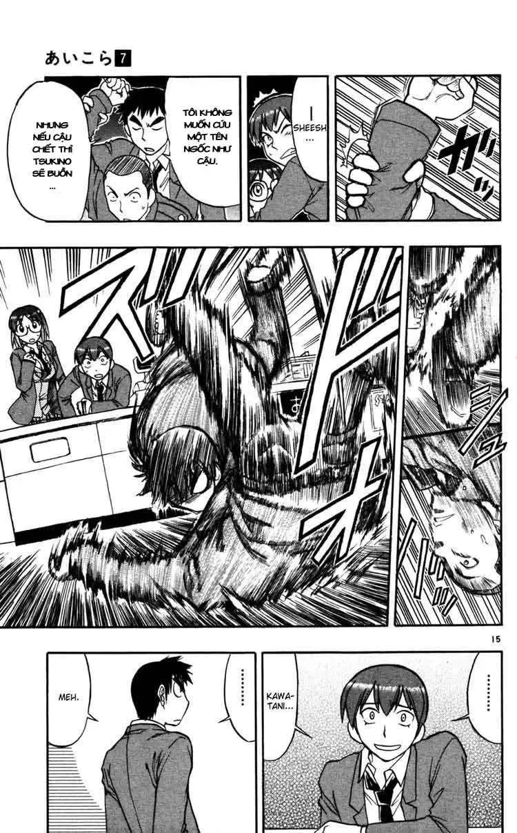 Ai Kora Chapter 67 - Trang 17