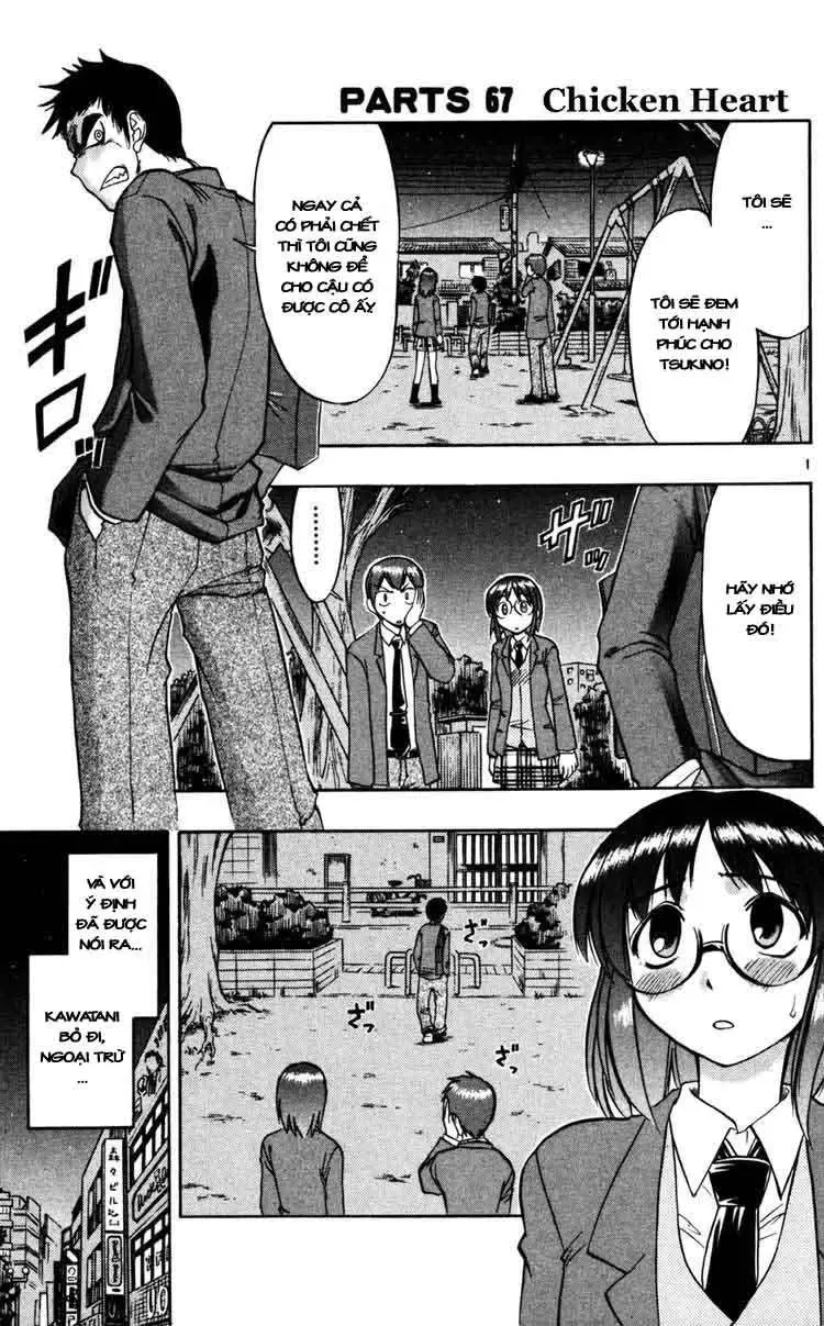 Ai Kora Chapter 67 - Trang 3