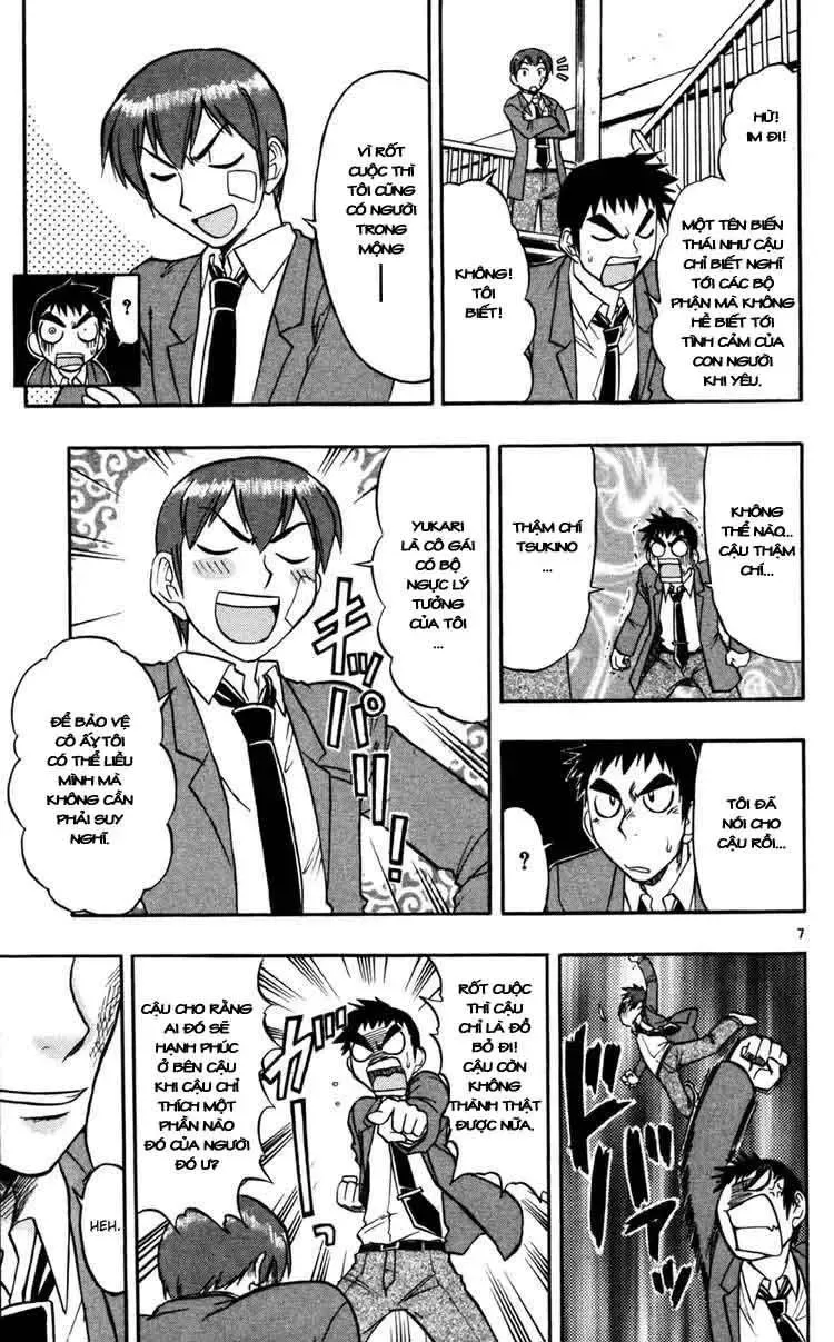 Ai Kora Chapter 67 - Trang 9