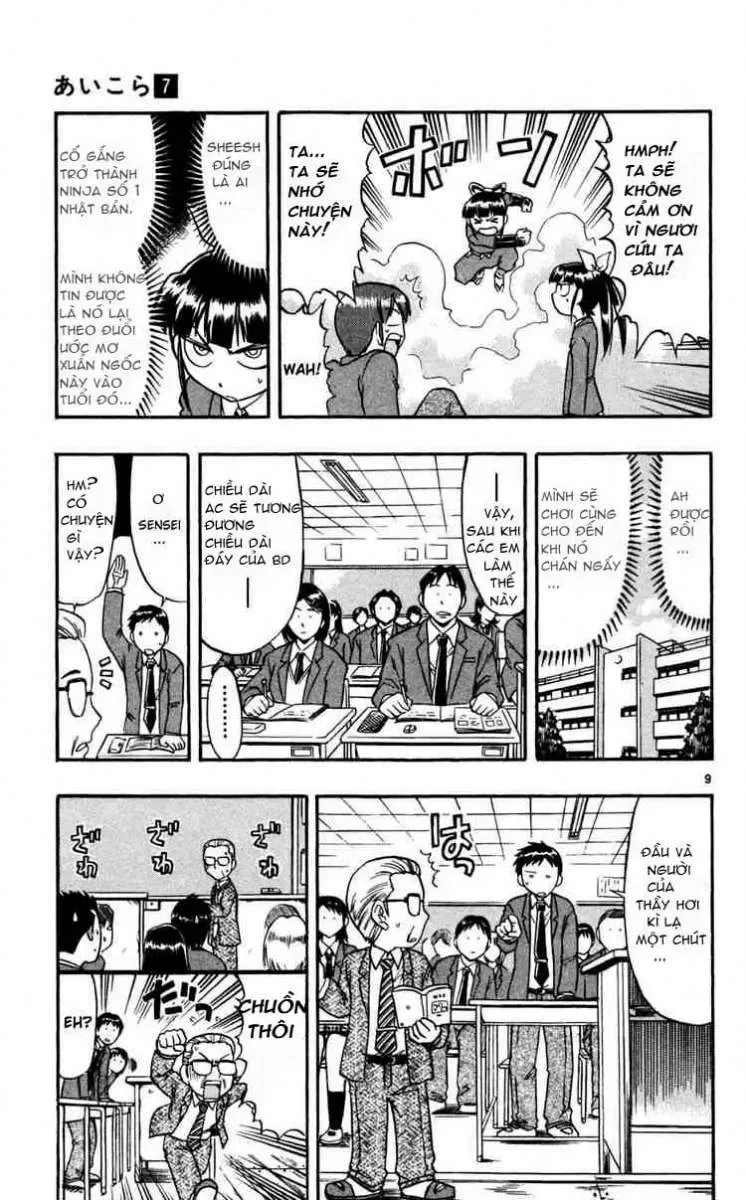 Ai Kora Chapter 68 - Trang 11