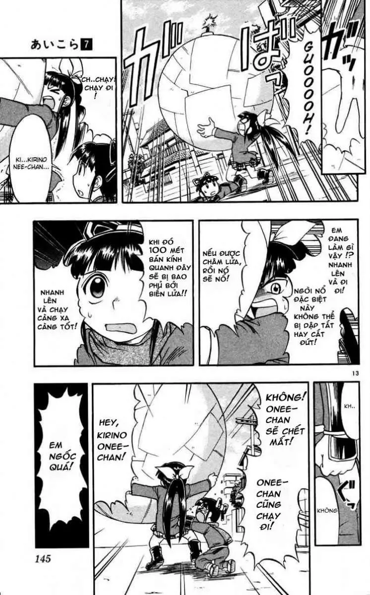 Ai Kora Chapter 68 - Trang 15