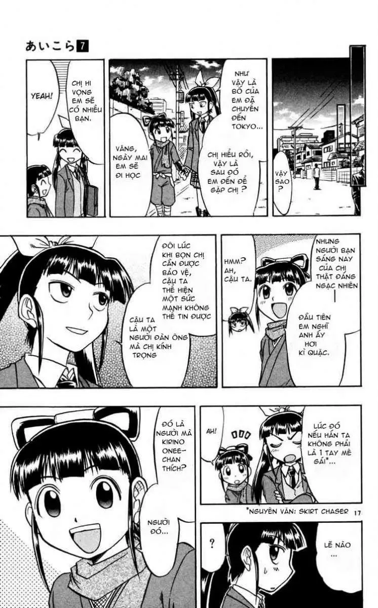 Ai Kora Chapter 68 - Trang 19