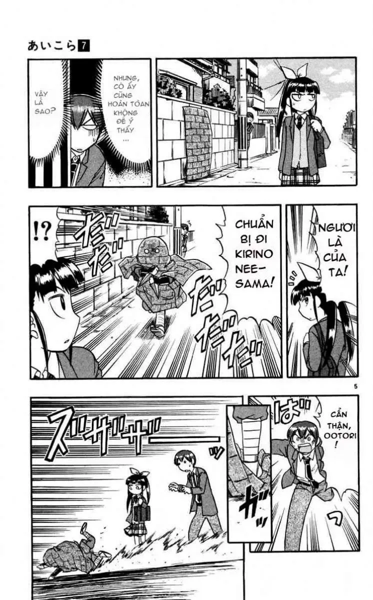 Ai Kora Chapter 68 - Trang 7