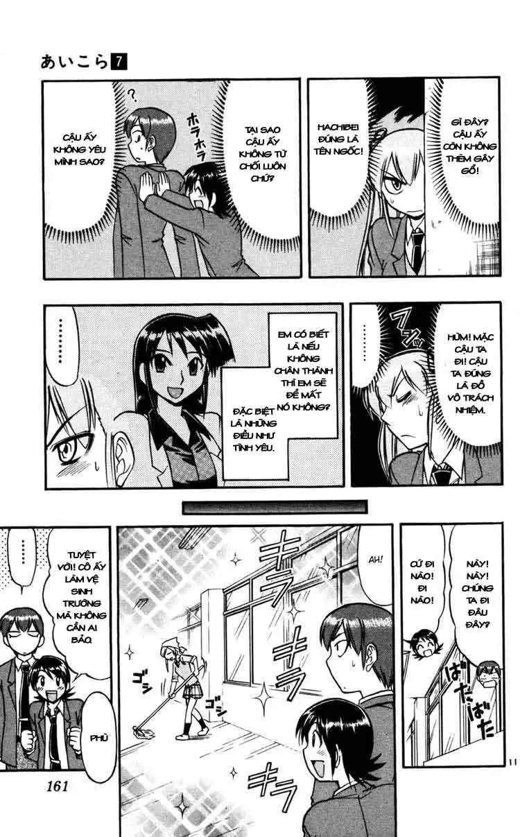 Ai Kora Chapter 69 - Trang 13