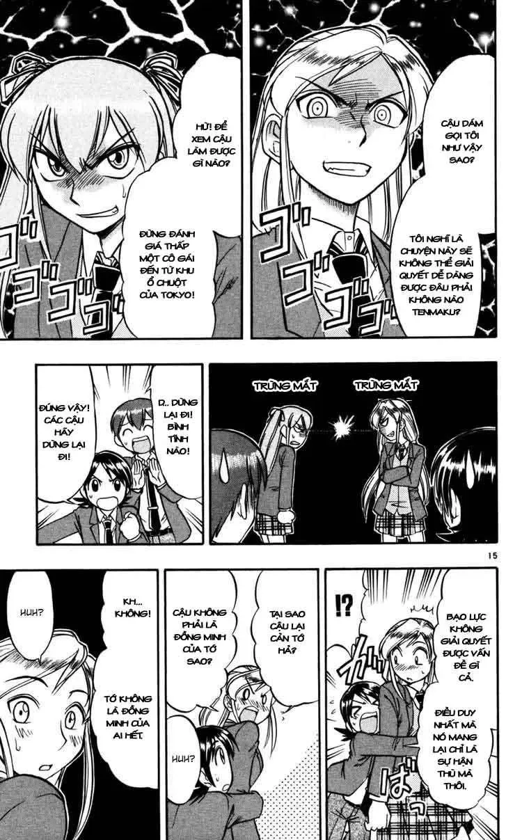 Ai Kora Chapter 69 - Trang 17