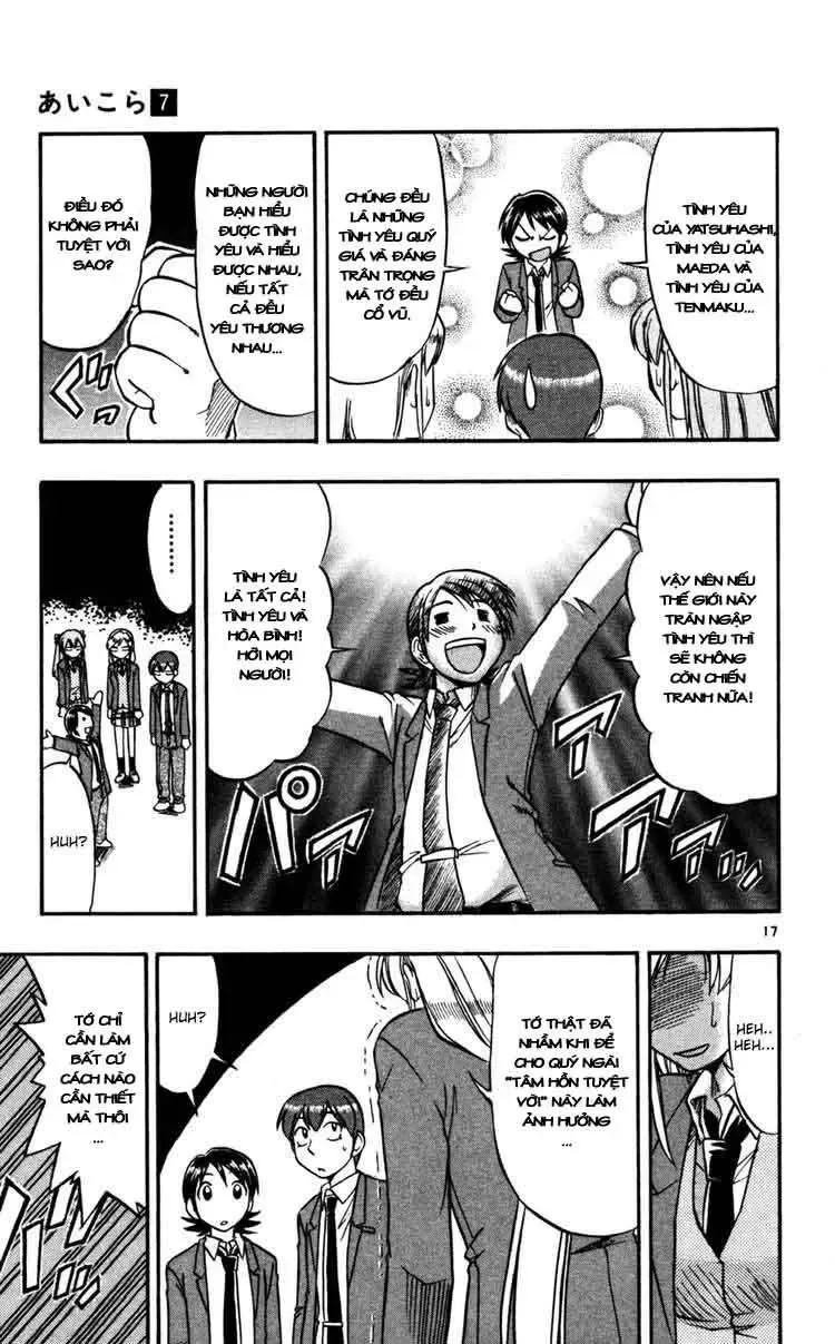Ai Kora Chapter 69 - Trang 19