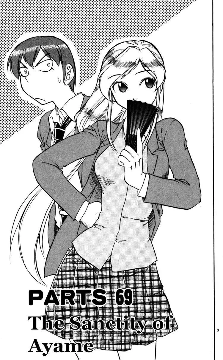 Ai Kora Chapter 69 - Trang 5