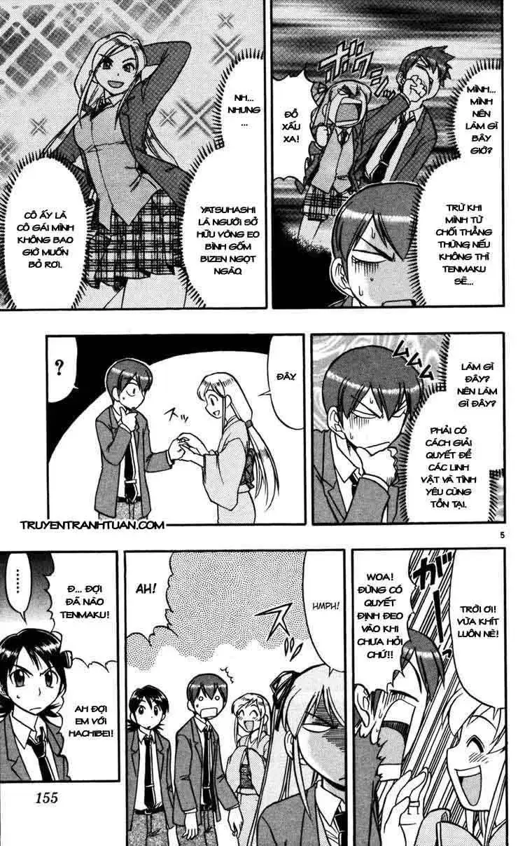 Ai Kora Chapter 69 - Trang 7