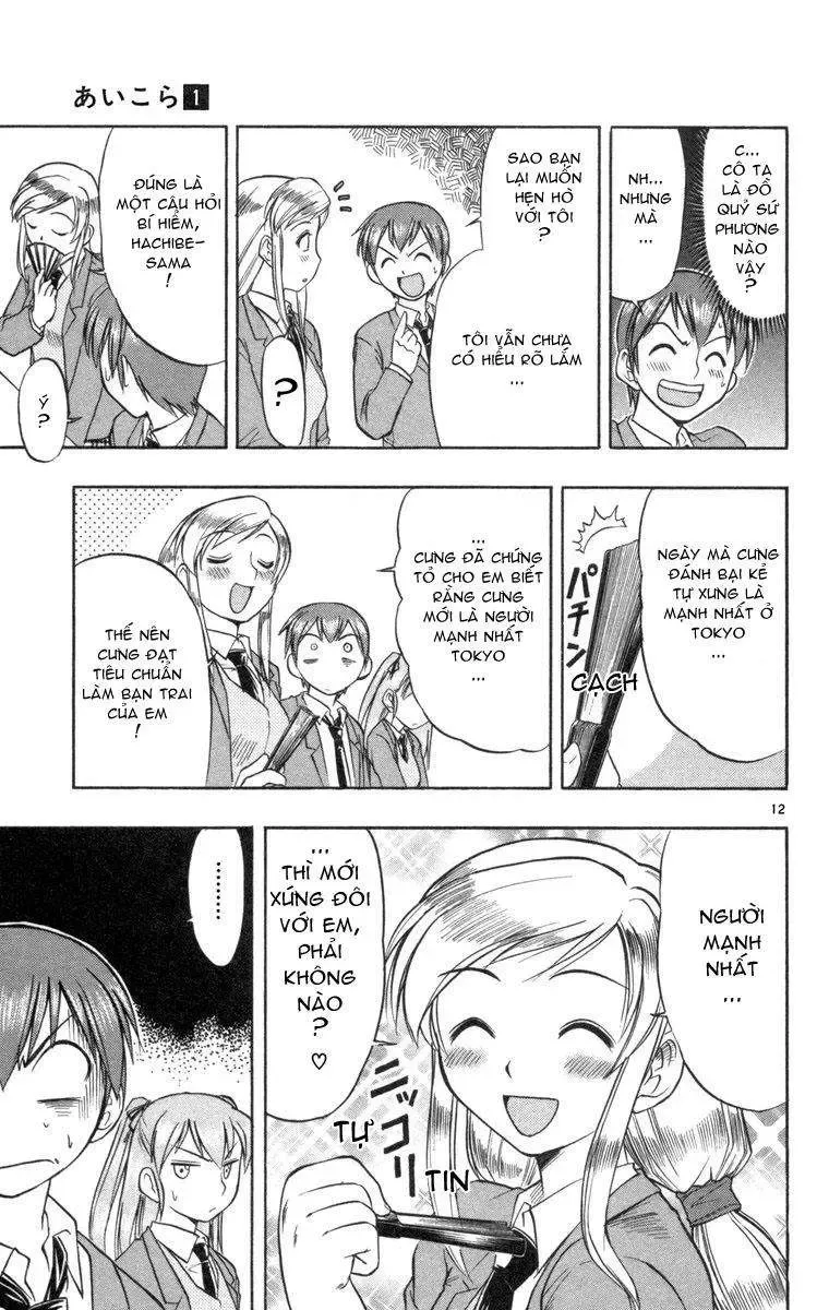Ai Kora Chapter 7 - Trang 14