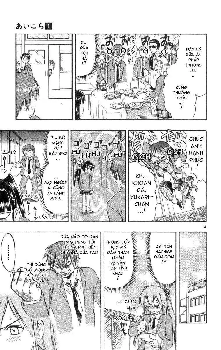 Ai Kora Chapter 7 - Trang 16