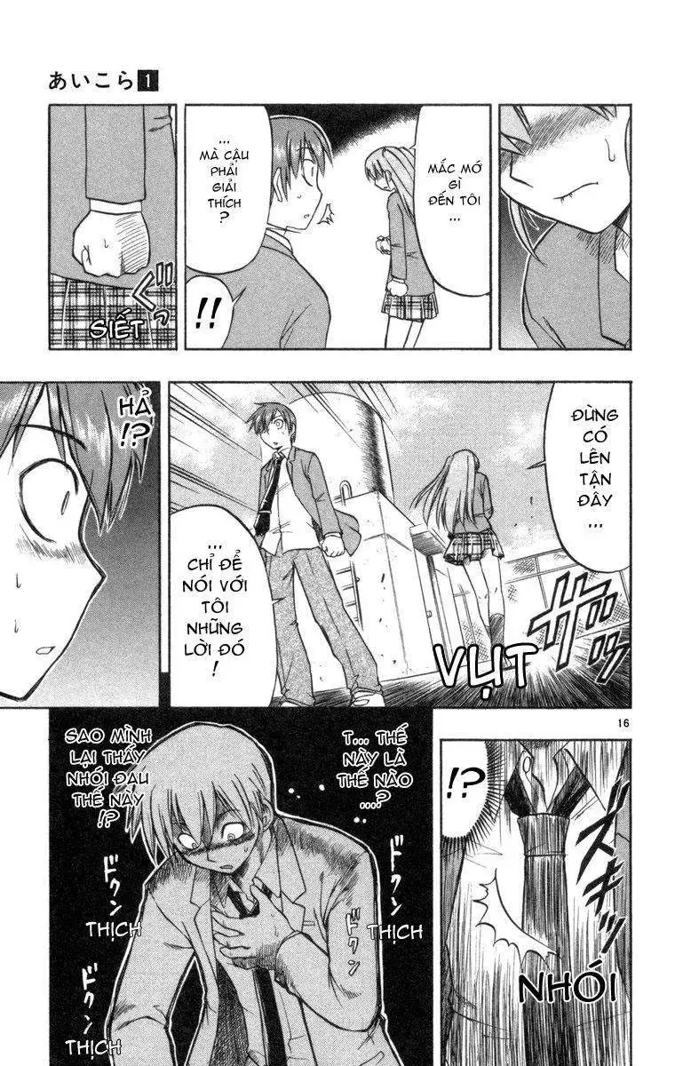 Ai Kora Chapter 7 - Trang 18