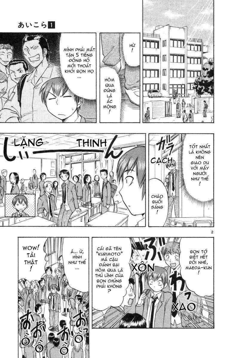 Ai Kora Chapter 7 - Trang 4