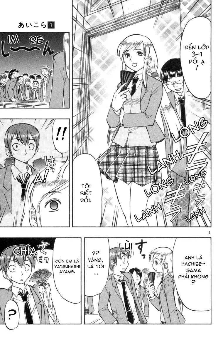 Ai Kora Chapter 7 - Trang 6