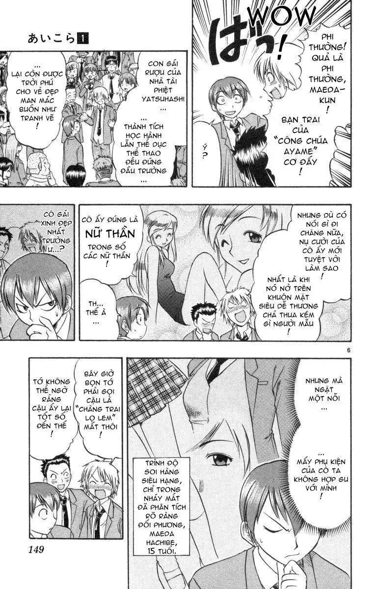 Ai Kora Chapter 7 - Trang 8