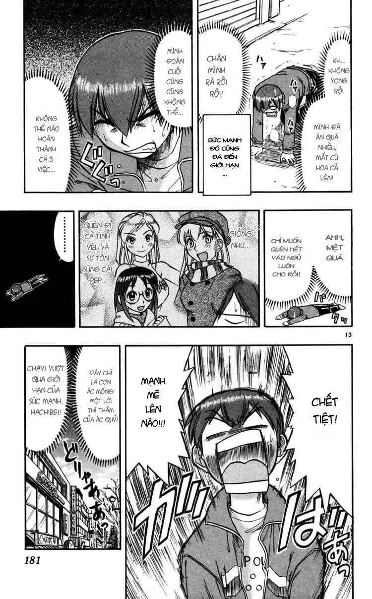 Ai Kora Chapter 70 - Trang 15