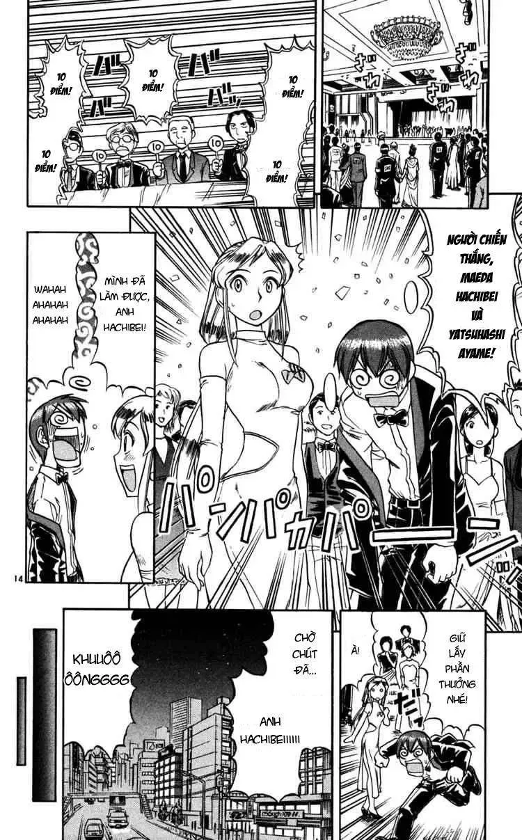 Ai Kora Chapter 70 - Trang 16