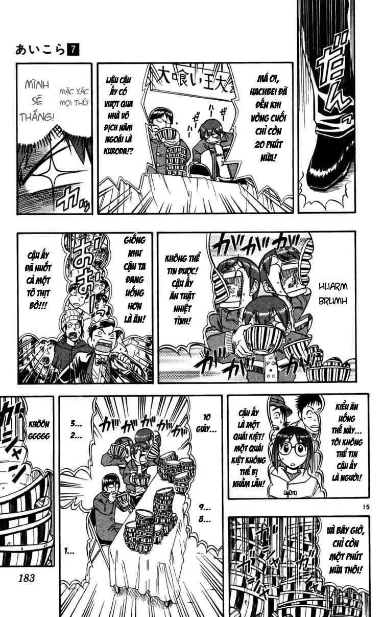 Ai Kora Chapter 70 - Trang 17