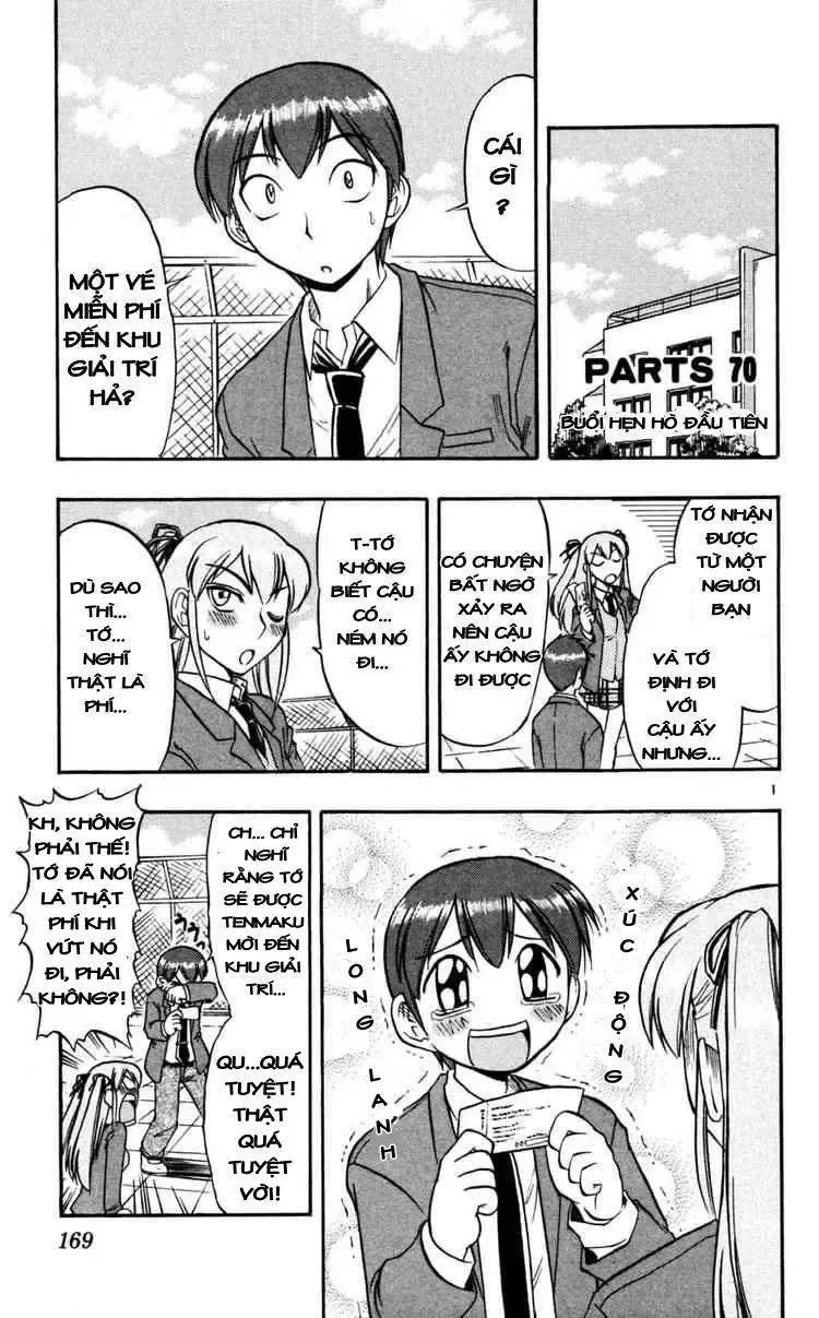 Ai Kora Chapter 70 - Trang 3
