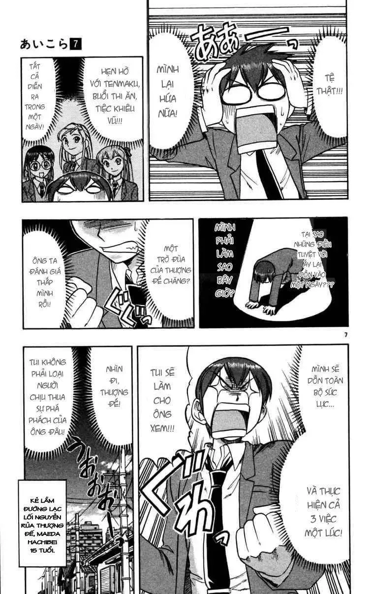 Ai Kora Chapter 70 - Trang 9