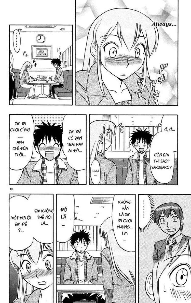 Ai Kora Chapter 71 - Trang 13