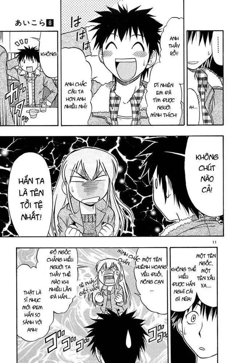 Ai Kora Chapter 71 - Trang 14