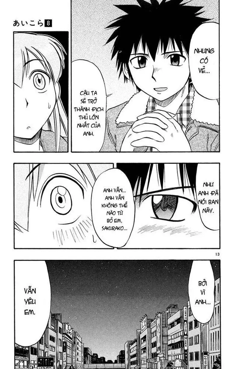 Ai Kora Chapter 71 - Trang 16