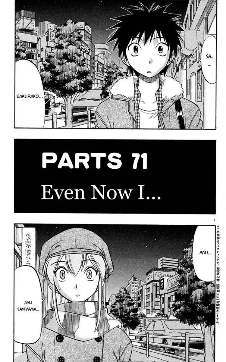 Ai Kora Chapter 71 - Trang 4
