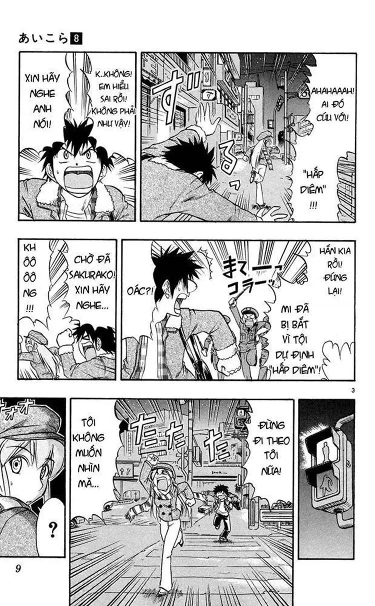 Ai Kora Chapter 71 - Trang 6