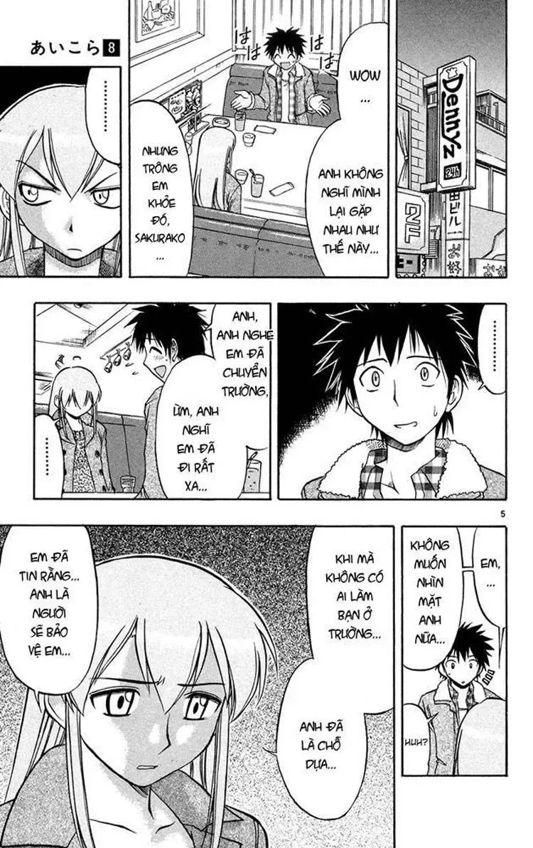 Ai Kora Chapter 71 - Trang 8