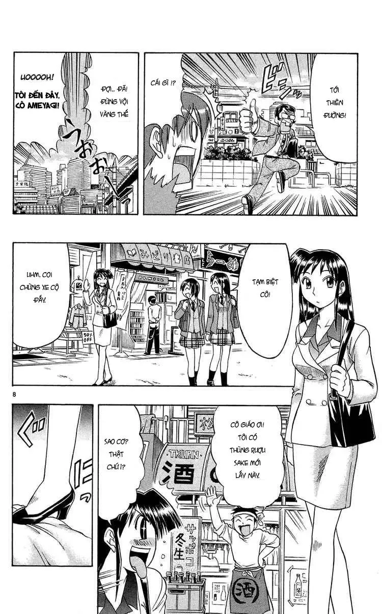 Ai Kora Chapter 72 - Trang 10