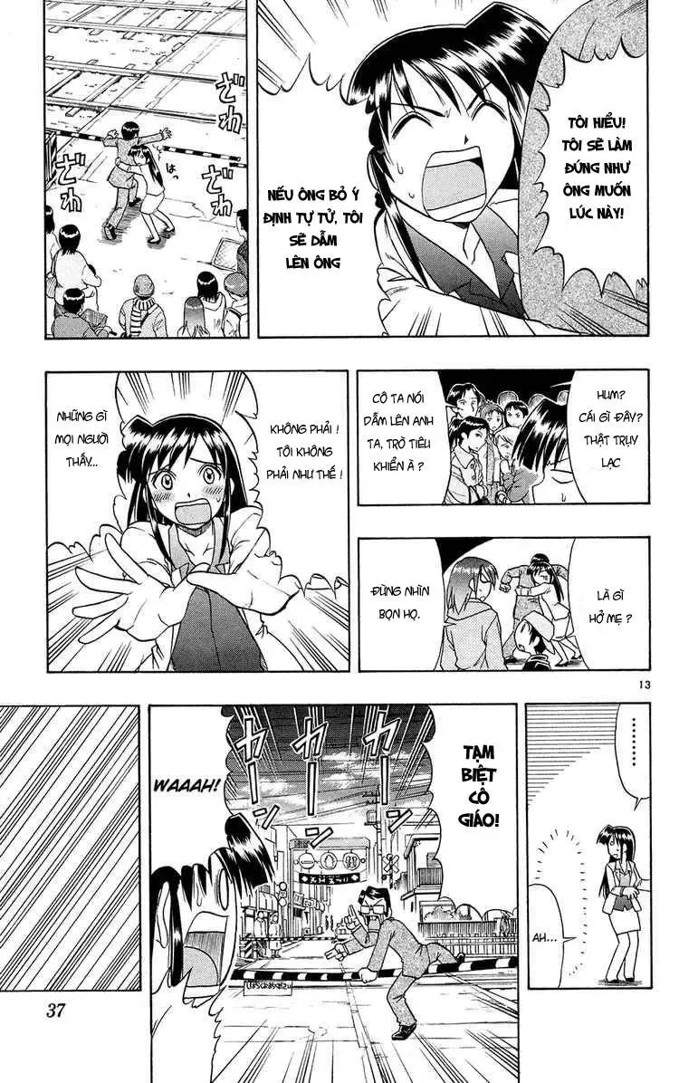 Ai Kora Chapter 72 - Trang 15