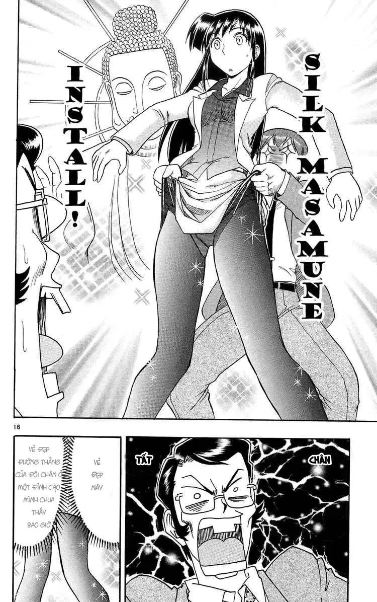 Ai Kora Chapter 72 - Trang 18