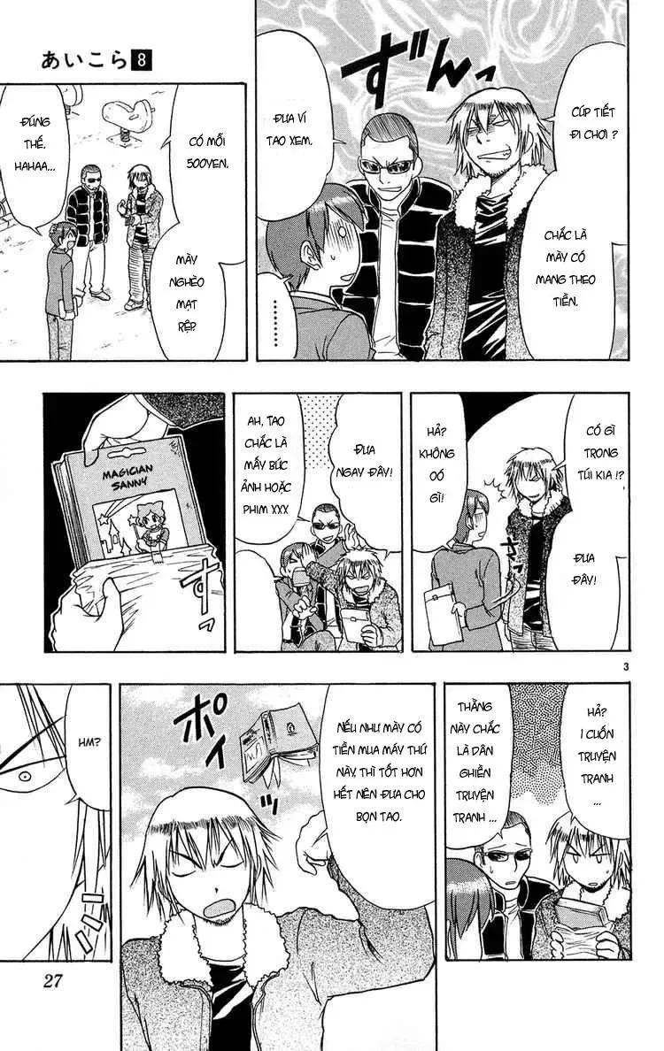Ai Kora Chapter 72 - Trang 5