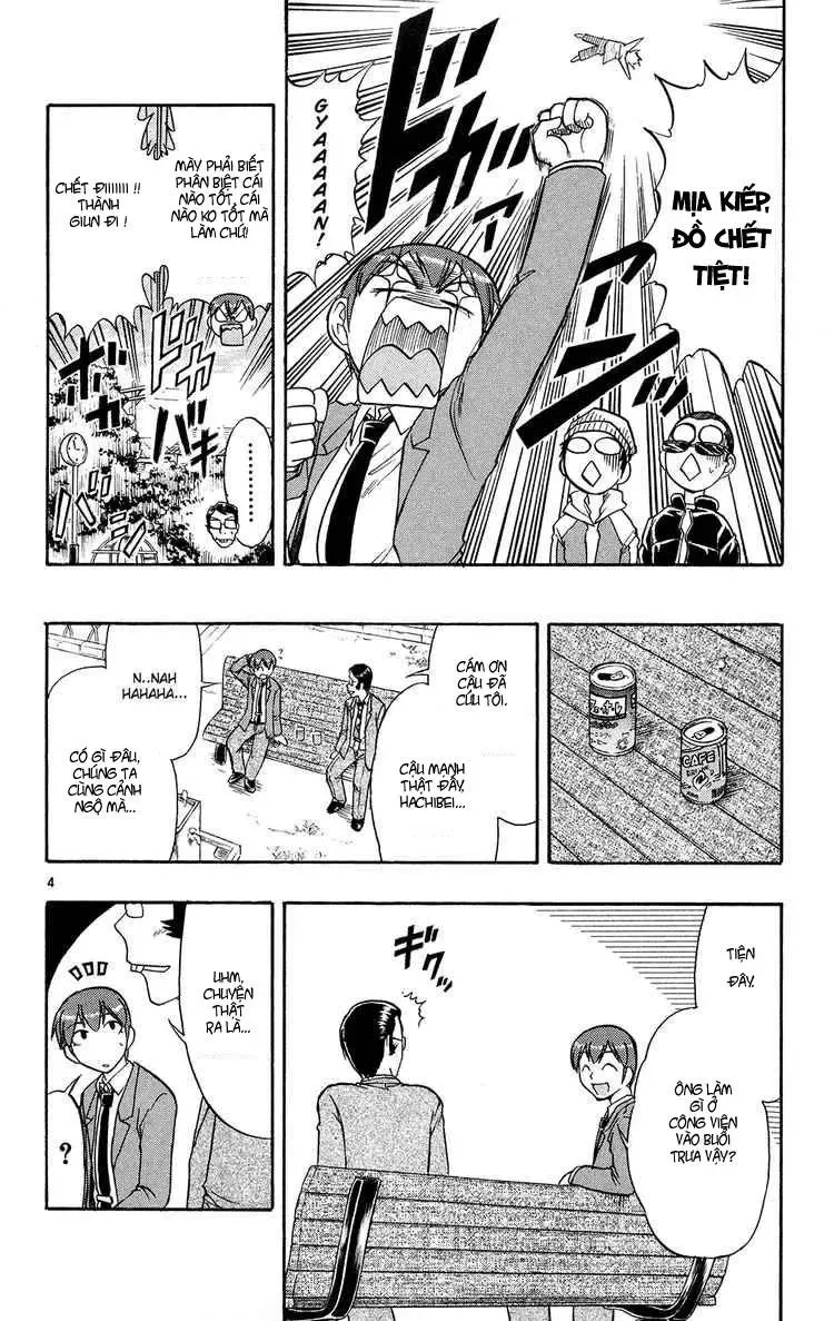 Ai Kora Chapter 72 - Trang 6