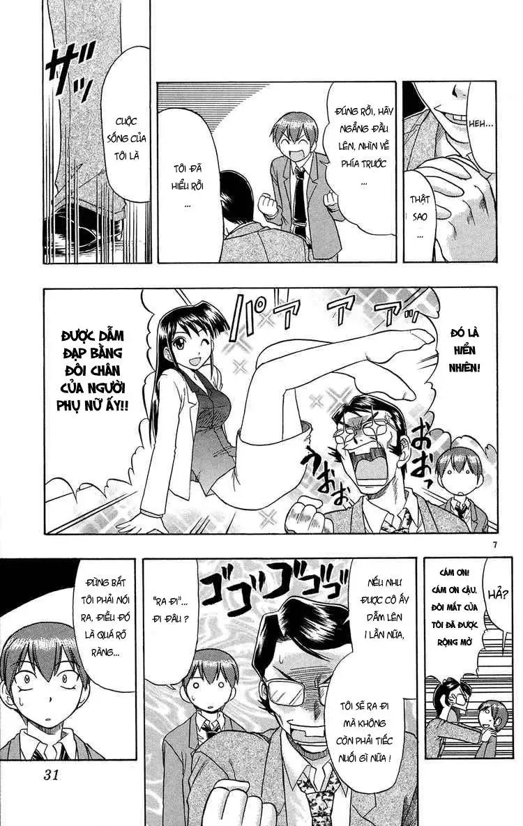 Ai Kora Chapter 72 - Trang 9