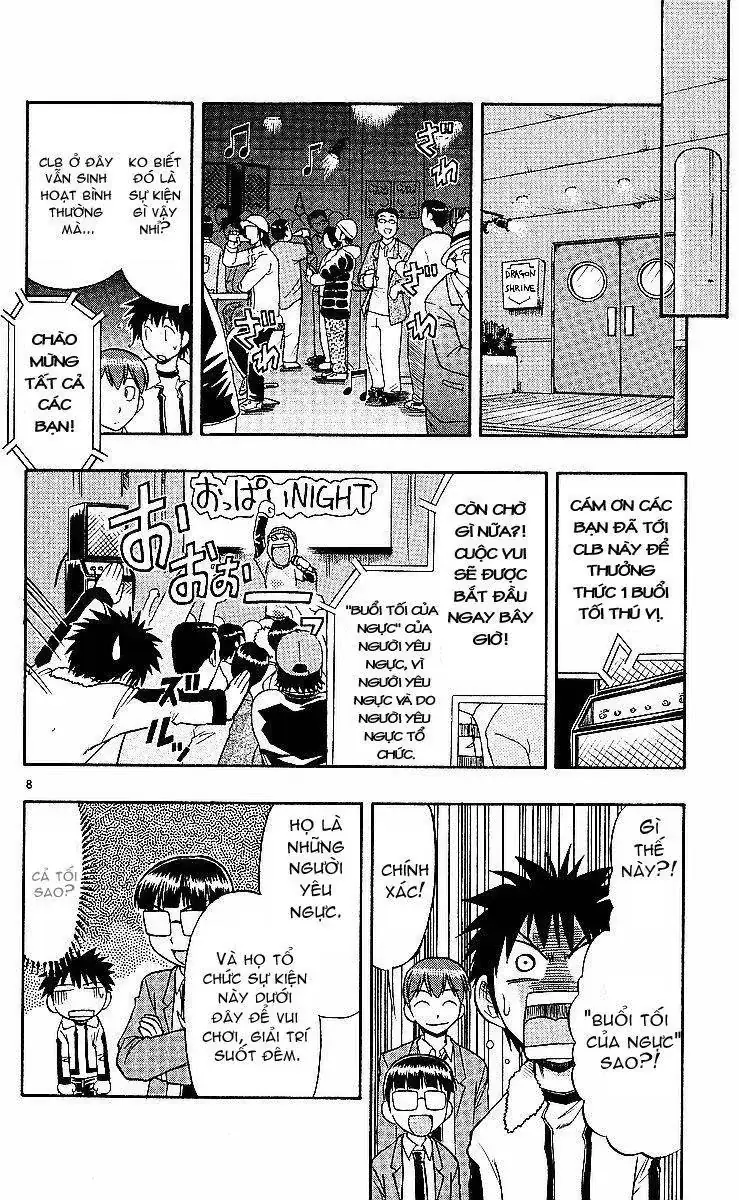 Ai Kora Chapter 73 - Trang 10