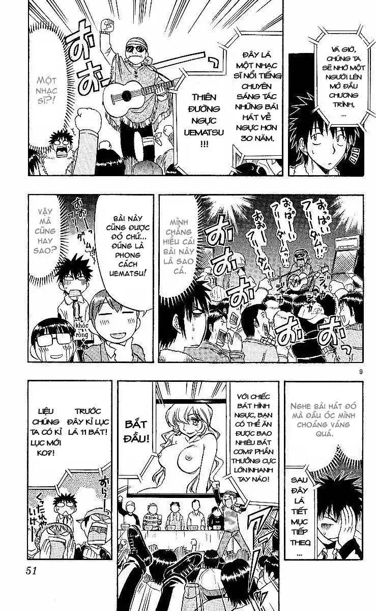 Ai Kora Chapter 73 - Trang 11