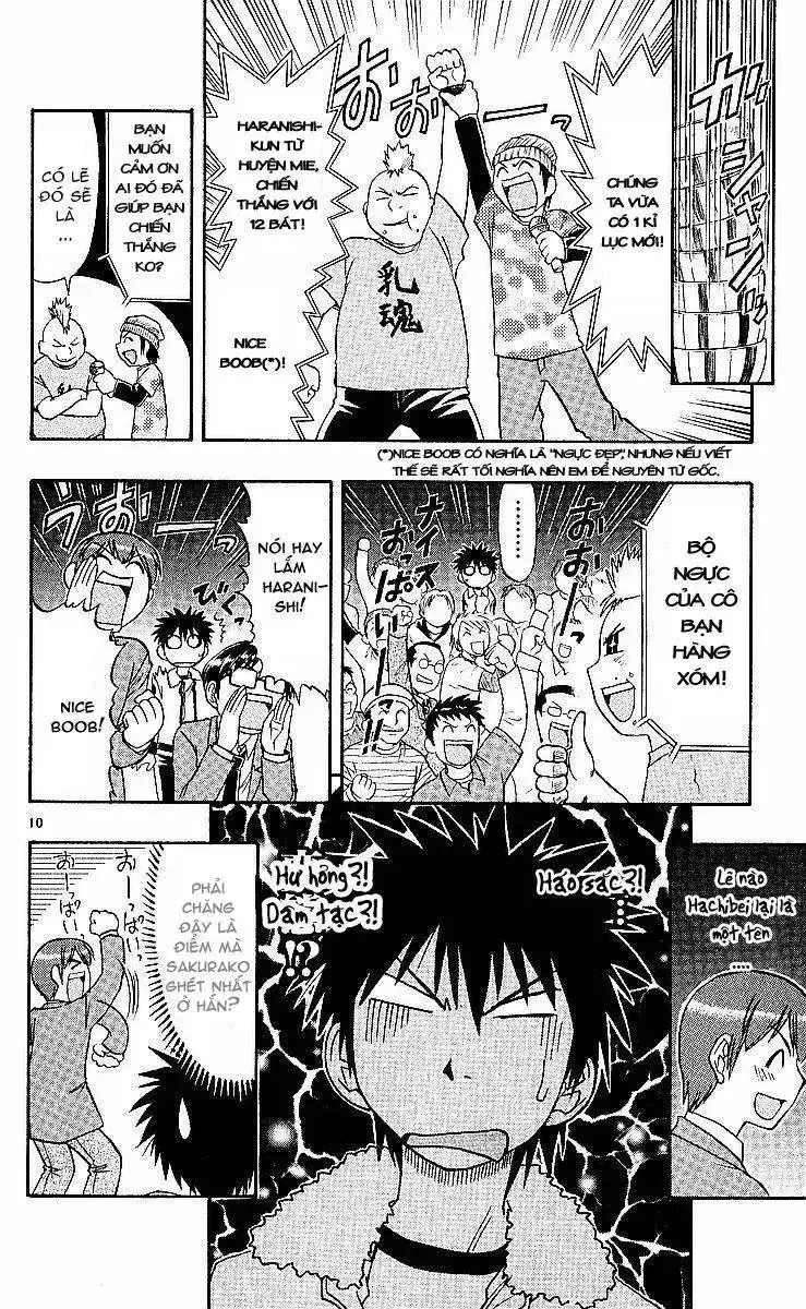 Ai Kora Chapter 73 - Trang 12