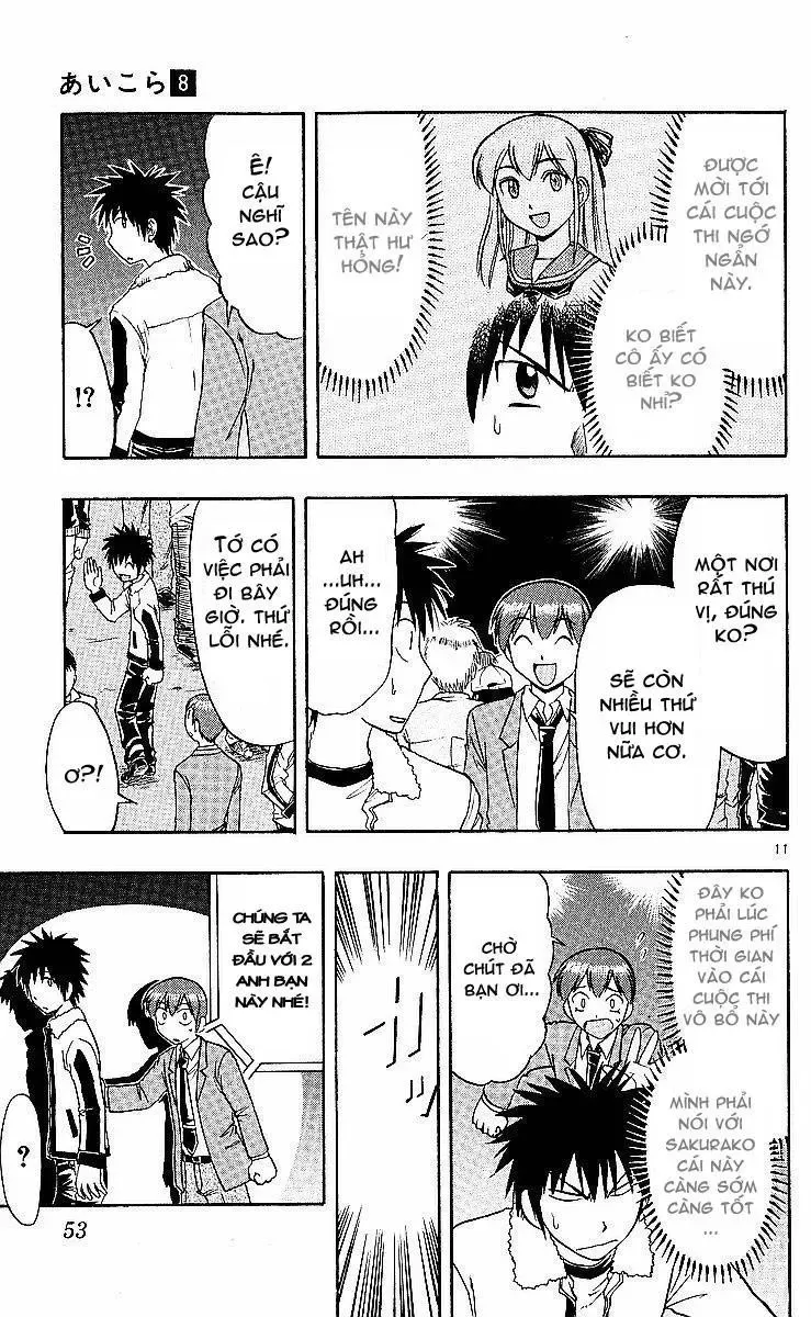 Ai Kora Chapter 73 - Trang 13