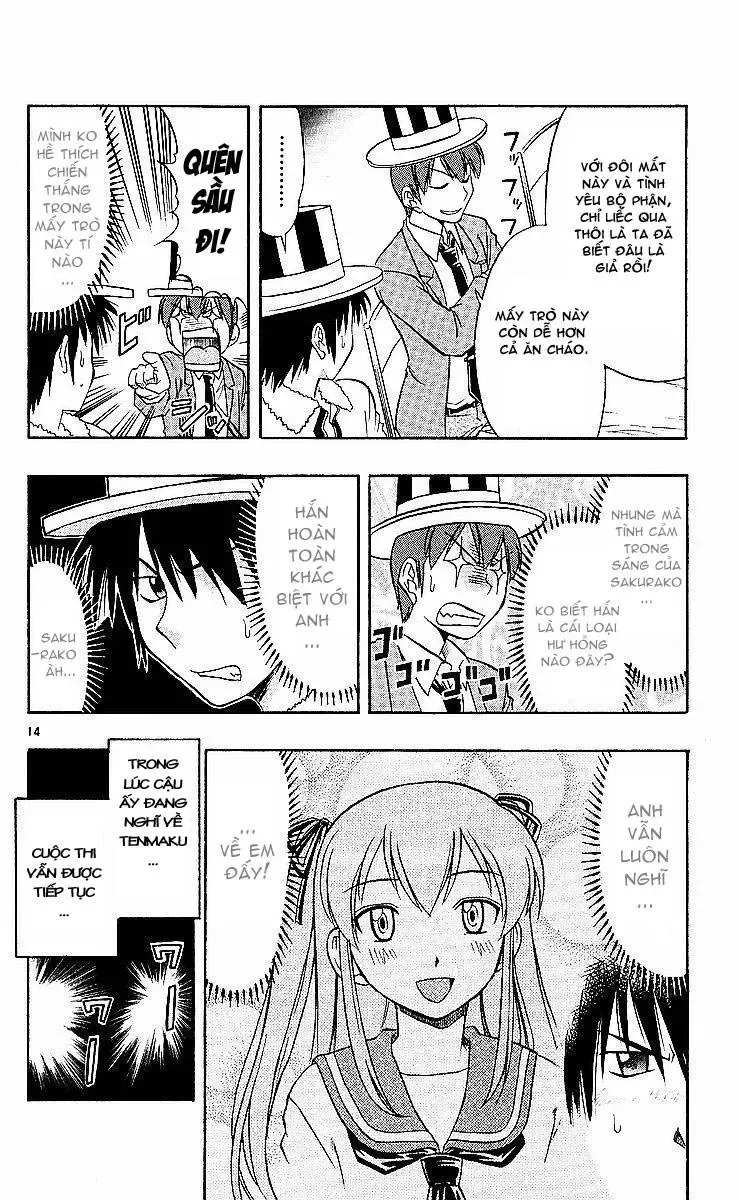Ai Kora Chapter 73 - Trang 16