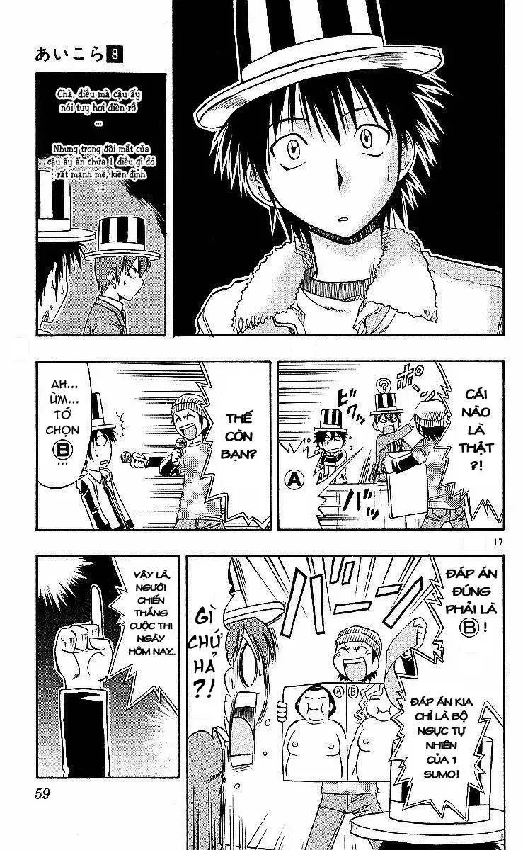 Ai Kora Chapter 73 - Trang 19