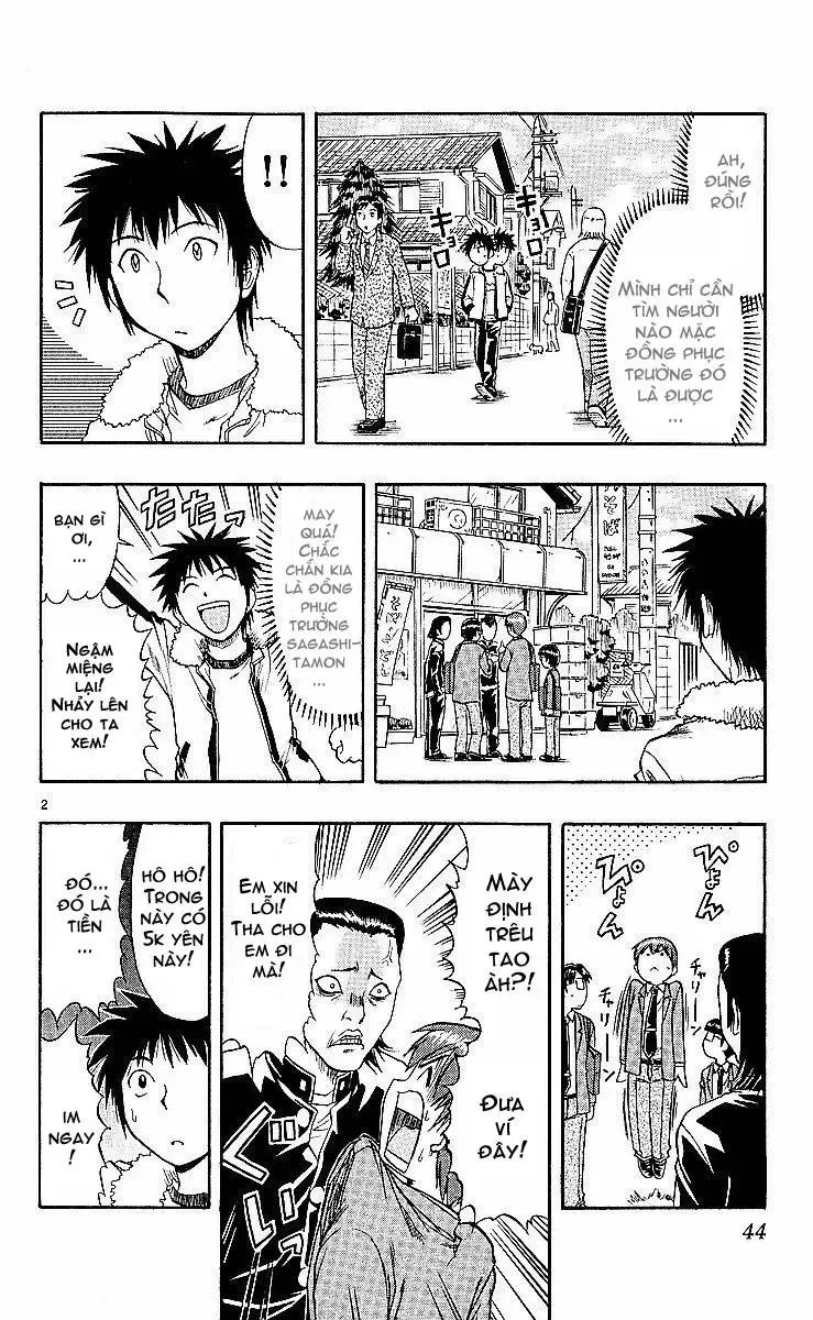 Ai Kora Chapter 73 - Trang 4